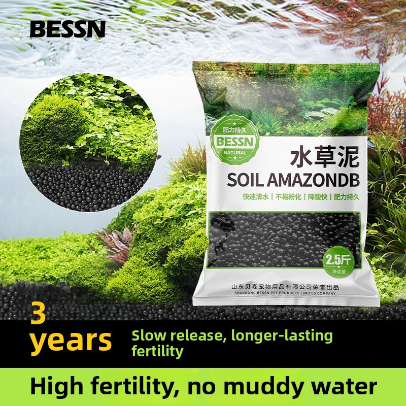 Aquarium Planted Tank Soil - BESSN Aquarium Substrate Bundle - Pre-Washed