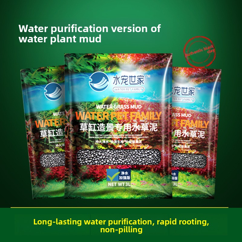 SYSENCIAGA Planted Aquarium Su - مراجعة Aquarium Planted Tank Soil وسعره