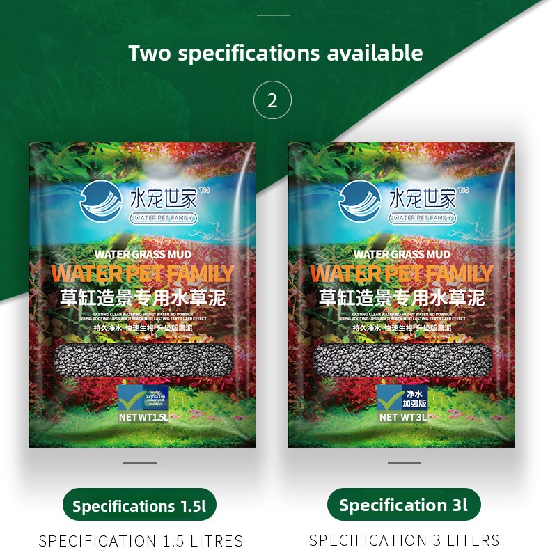 SYSENCIAGA Planted Aquarium Su - مراجعة Aquarium Planted Tank Soil وسعره