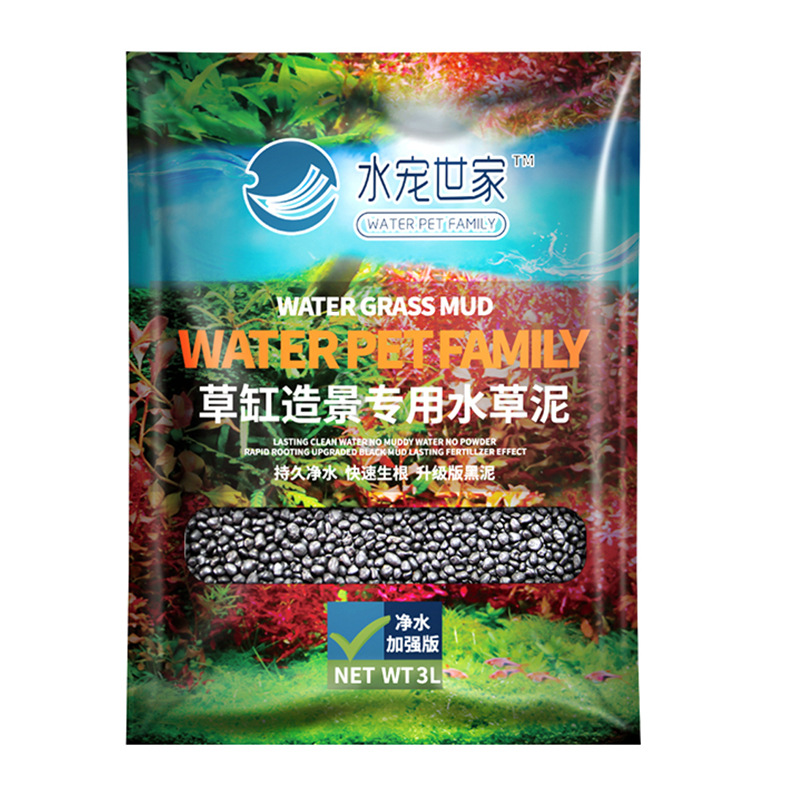 SYSENCIAGA Planted Aquarium Su - مراجعة Aquarium Planted Tank Soil وسعره