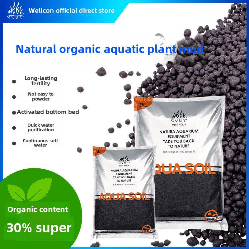 Week Aqua Organic Aquarium Sub - مراجعة Aquarium Planted Tank Soil وسعره