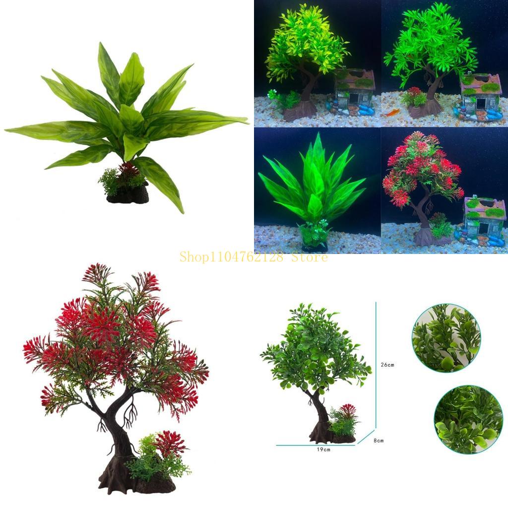 Aquarium Plant Decor Artificia - مراجعة Planted Aquarium Best Fish وسعره