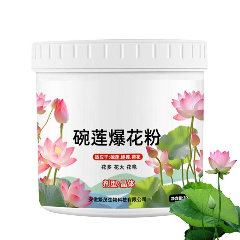 200g Natural Water Lily Flower - مراجعة Aquarium Plant Nutrients وسعره