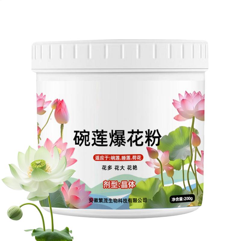 200g Natural Water Lily Flower - مراجعة Aquarium Plant Nutrients وسعره