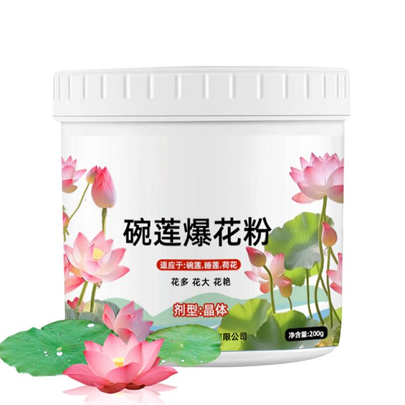200g Natural Water Lily Flower - مراجعة Aquarium Plant Nutrients وسعره