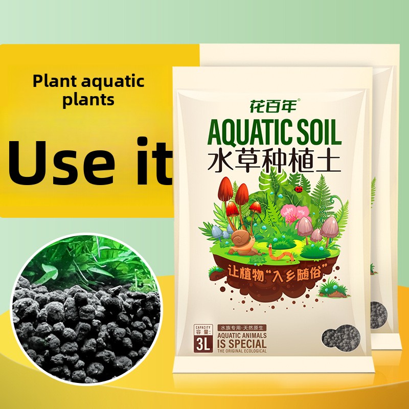 Aquarium Soil Substrate - Non- - مراجعة Aquarium Planted Tank Soil وسعره
