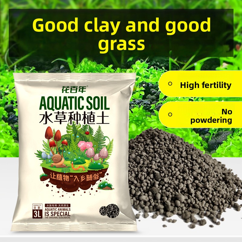Aquarium Soil Substrate - Non- - مراجعة Aquarium Planted Tank Soil وسعره