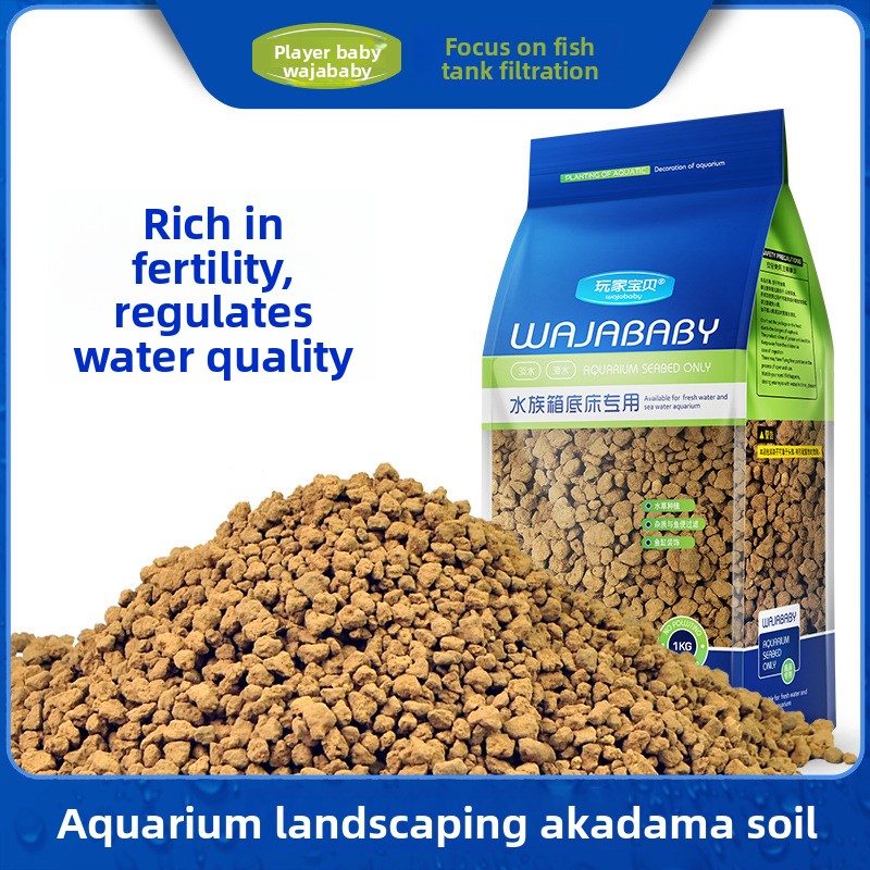 WAJABABY Akadama Soil - Natura - مراجعة Aquarium Plant Nutrients وسعره