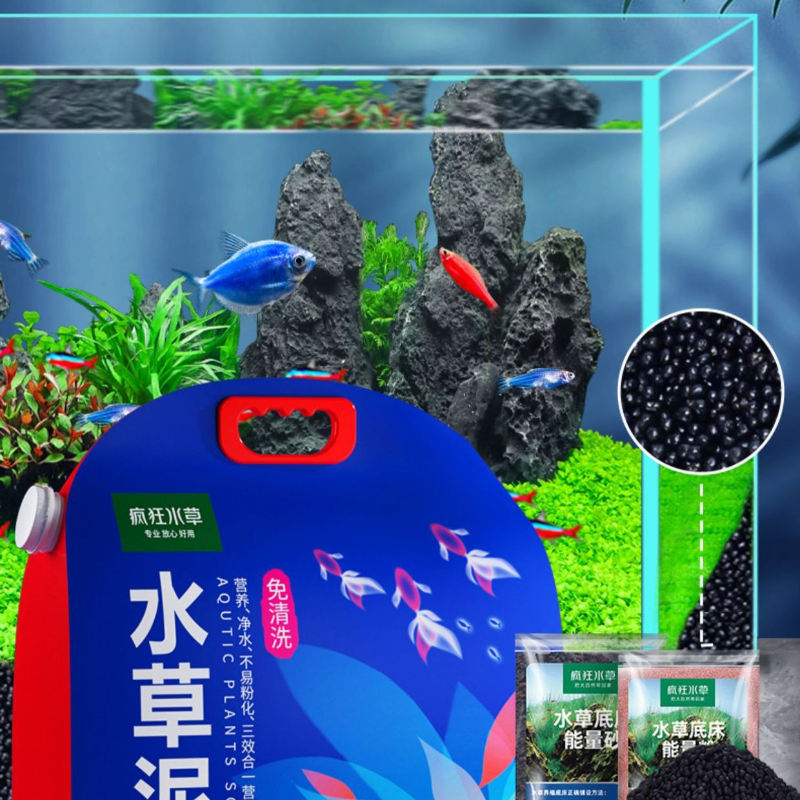FKSC Amazonia Aquarium Soil -  - مراجعة Aquarium Plant Nutrients وسعره